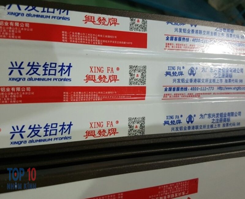 Logo nhận diện thương hiệu Công ty Xingfa Guangdong