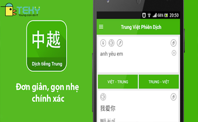 Dịch tiếng Trung sang tiếng Việt - Thuê đơn vị dịch thuật chuyên nghiệp Dịch tiếng Trung sang tiếng Việt - Thuê đơn vị dịch thuật chuyên nghiệp