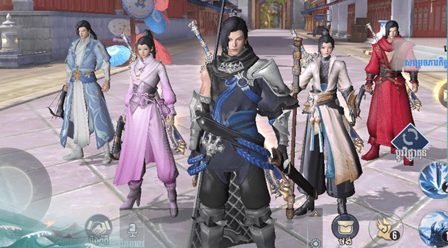 Trò chơi miễn phí - Tăng kỹ năng giao tiếp số